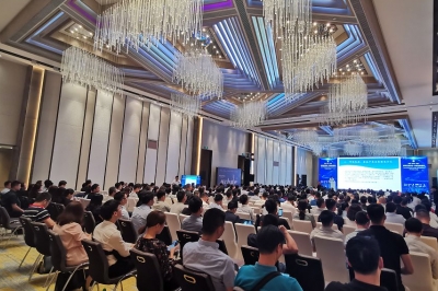 熱點(diǎn) | 2019房產(chǎn)內(nèi)裝融創(chuàng)峰會在中山盛大舉行，BIC廣州展助力品質(zhì)居住有行動